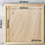 ミニタイルテーブルキット 天板サイズ
